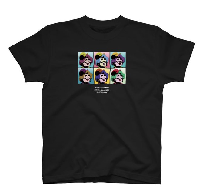 ベビーヴァギーさんのＴシャツ